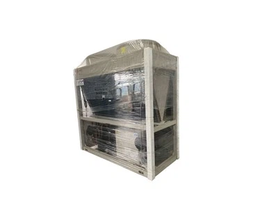 Trane õhkjahutusega soojuspumbaga jahuti