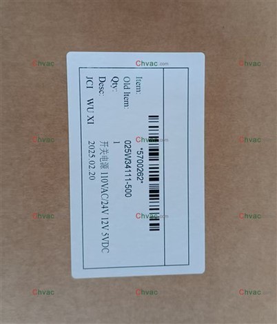 Yorki varuosad 025 34111 000 toiteallikas