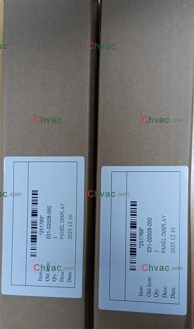 YORK 031-02508-000 LCD-ekraan