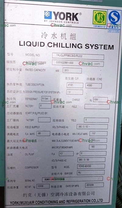 York YK 800 TR jahuti